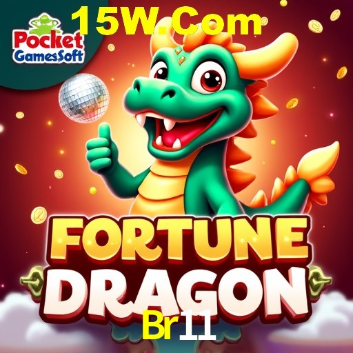 Flash Promotion Br11